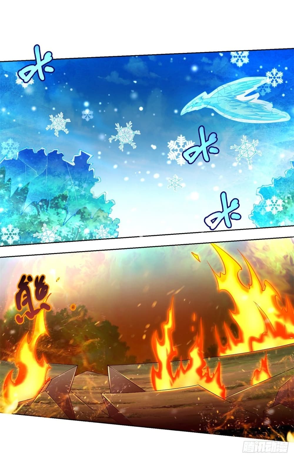 Zhi Zun Chong Sheng ตอนที่ 149 (11)